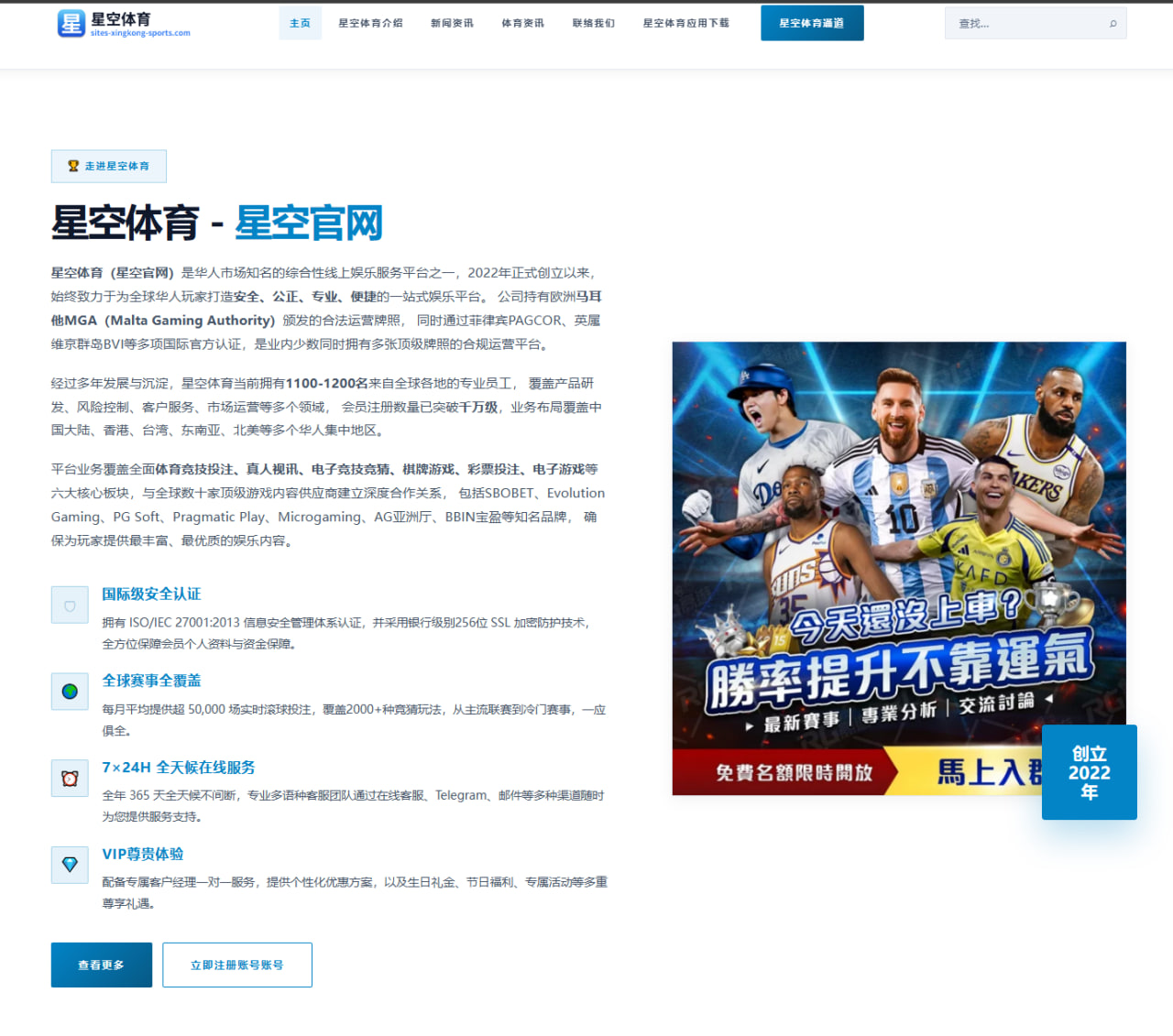 克耶高斯因伤缺阵美网对赛事影响评估分析