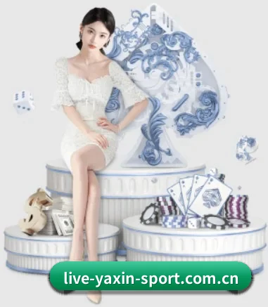 yaxin赛事追踪 APP 界面展示